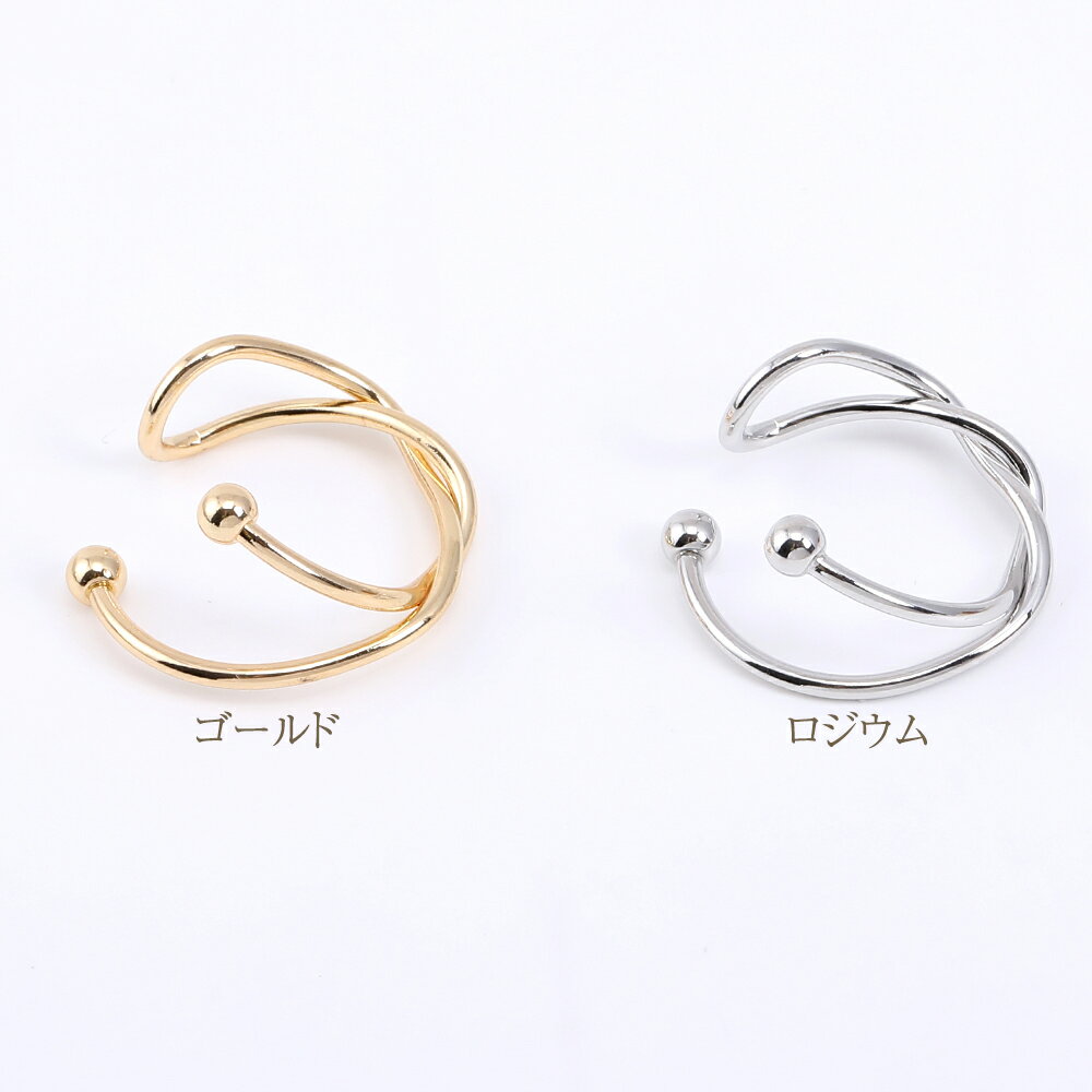 即日発送！ リングイヤーカフ 挟む 流行り ノンホールピアス 男女兼用 約18×19mm 片耳用【1ヶ入り】