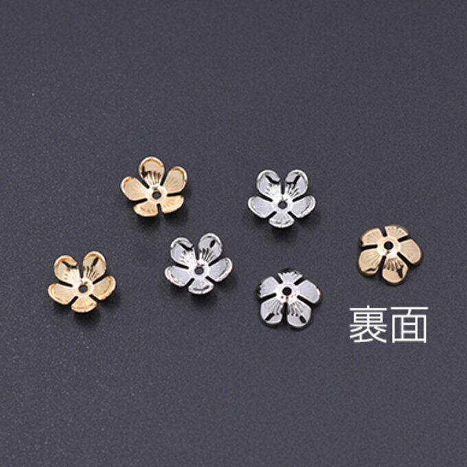 即日発送！ビーズキャップ メタルフラワーパーツ 花座 座金 ハンドメイドアクセサ...