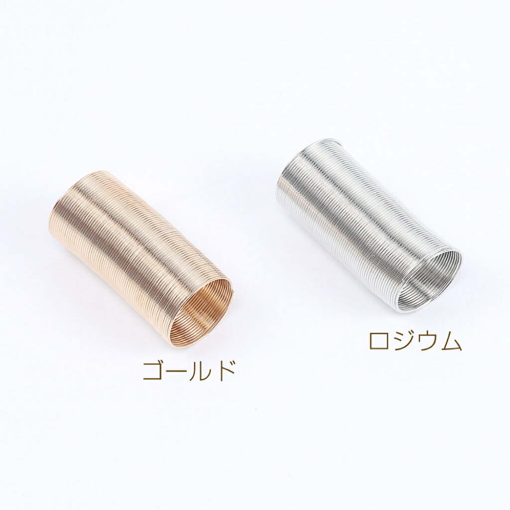 即日発送！ワイヤーリング ビーズ通し指輪制作ワイヤー コイルリング リング用ワイヤー 指輪用ワイヤー細 指輪 重ね付け リング金具 0.6×20mm（1パック/67連）