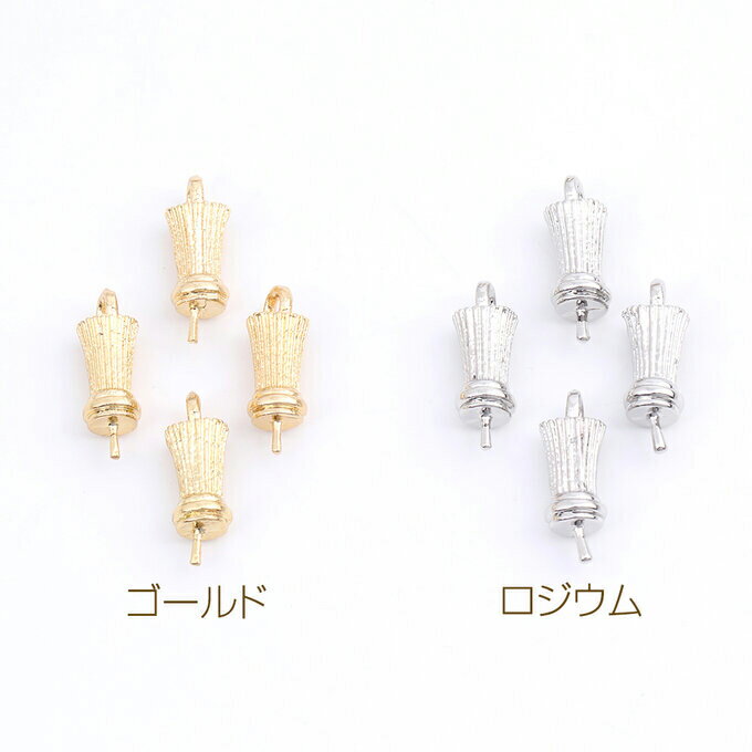 即日発送！スリムデザインヒートン ヒートンキャップ アクセサリー金具 基礎留め金具 5×14.5mm（8ヶ）