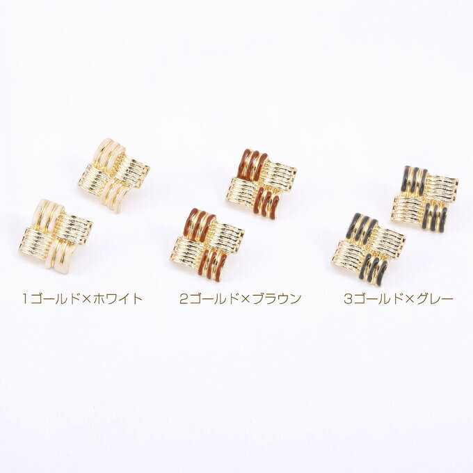 即日発送！デザインチタンピアス カスタムピアス金具 スクエア エポ付き 22×22mm（4ヶ） 2