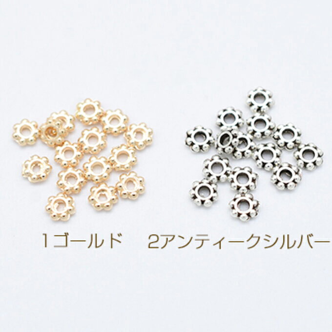 ロンデルパーツ 　フラワー　 約4mm　ゴールド　約1000個　アクセサリーパーツ　ハ...