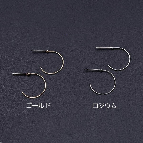 即日発送！チタンピアス金具 フープピアスパーツ ハーフリングピアス 金アレー防止 15×22mm（4ヶ）