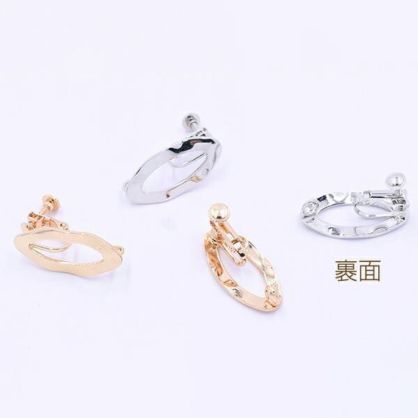 即日発送！カスタムイヤリング金具 ネジバネ式イヤリング金具 オーバルフレーム 裏カン付き 26×13mm（2ヶ）