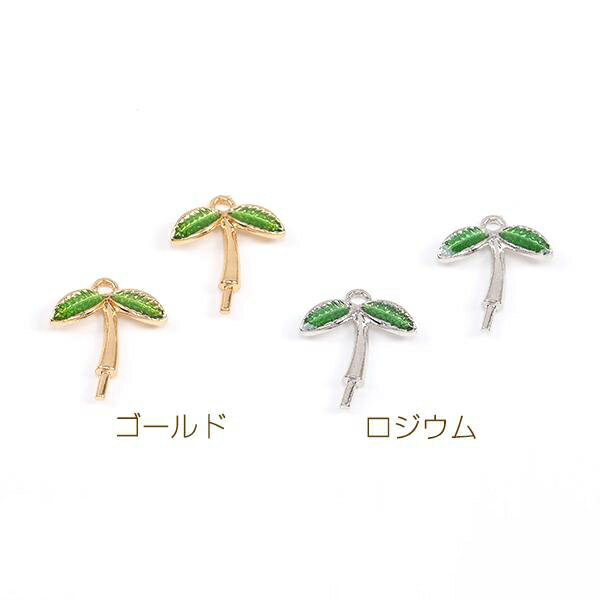 即日発送！さくらんぼのヘタパーツ フルーツのヘタパーツ エポ付き 貼付けさくらん...