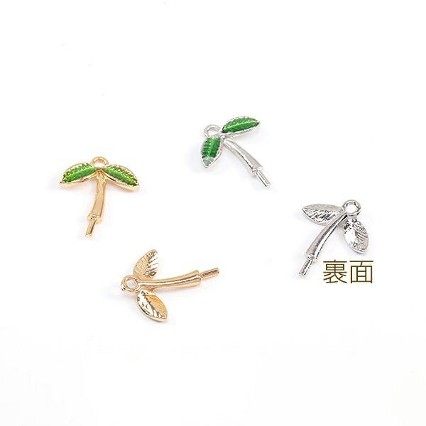 即日発送！さくらんぼのヘタパーツ フルーツのヘタパーツ エポ付き 貼付けさくらん...
