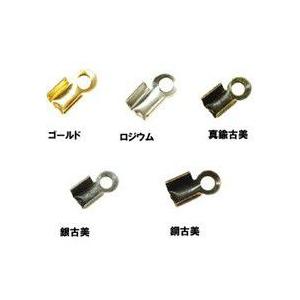 即日発送！ストリングエンド2