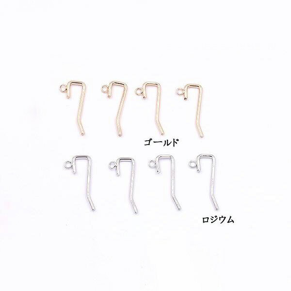 即日発送！ポニーフック ヘアアクセサリー カン付 14×31mm（2ヶ）