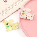 即日発送!アニマルへアピン 犬 ビションフリーゼ アクリルへアピン キッズへアピン ヘアクリップ 4×4.8cm 2個セット