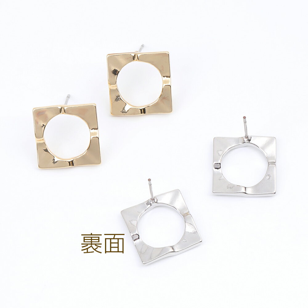 即日発送！デザインピアス スクエア型 15×15mm（2ヶ）