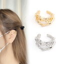 即日発送!高品質イヤーカフ 6×17mm 片耳用(1ヶ)