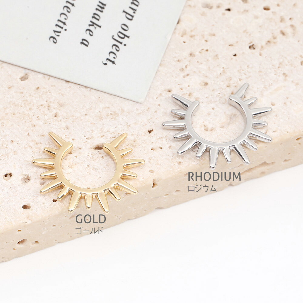 即日発送！高品質イヤーカフ 1.5×16mm 片耳用（1ヶ）
