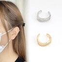 即日発送!高品質イヤーカフ 4×15mm 片耳用(1ヶ)