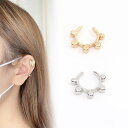 即日発送!高品質イヤーカフ 3×15mm 片耳用(1ヶ)