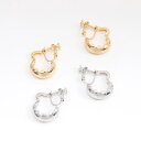 即日発送!ネジバネ式イヤリング 不規則フープ 17×23mm(1ペア)