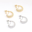 即日発送!ネジバネ式イヤリング Cフープ 8×24mm(1ペア)