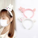 即日発送!カチューシャ 兎 幅約2cm(1ヶ)