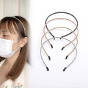 即日発送!カチューシャ 幅約4mm(1ヶ)