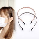 即日発送!カチューシャ 幅約7mm(1ヶ)