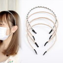 即日発送!パール付きカチューシャ