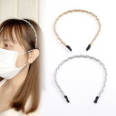 即日発送!カチューシャ 幅約7mm(1ヶ)