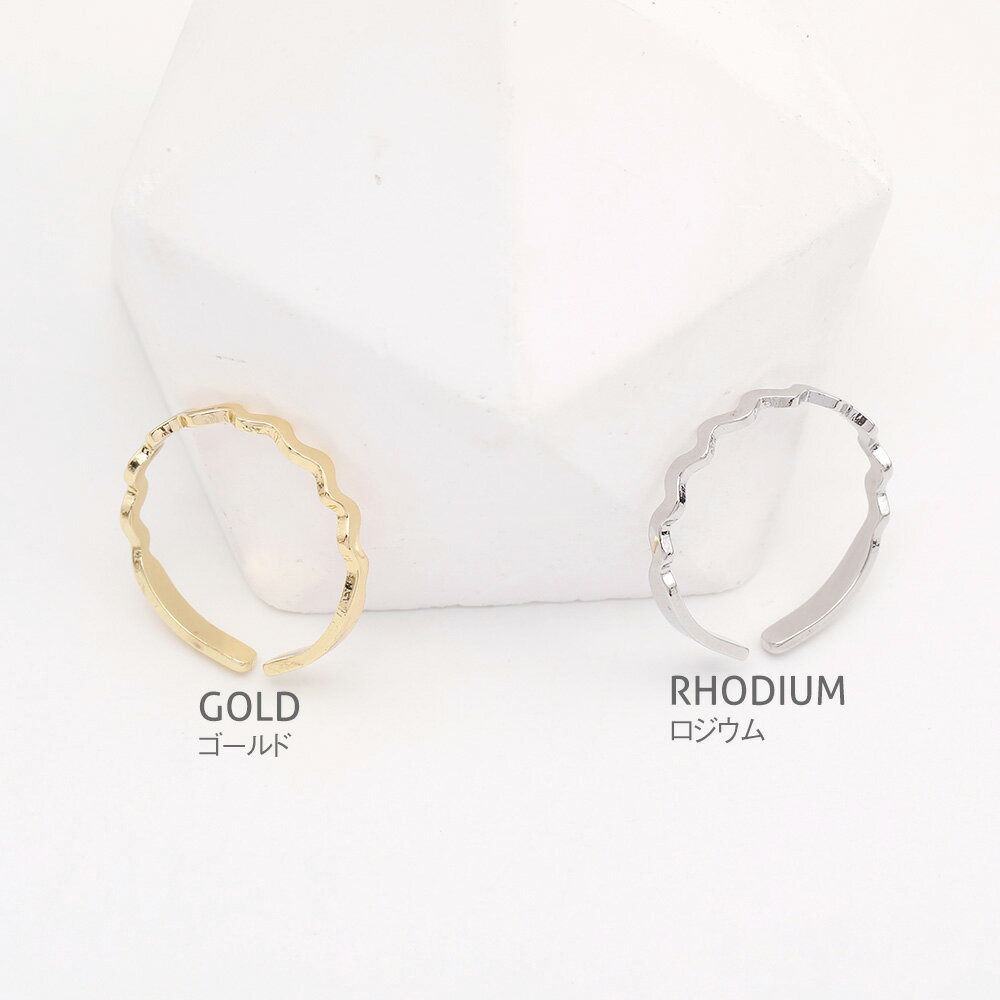 即日発送！高品質レディスリング 指輪 幅約2mm（2ヶ）