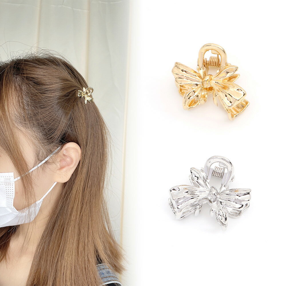 即日発送！MINIバンスクリップ メタルヘアクリップ リボン 23×27mm（2ヶ）