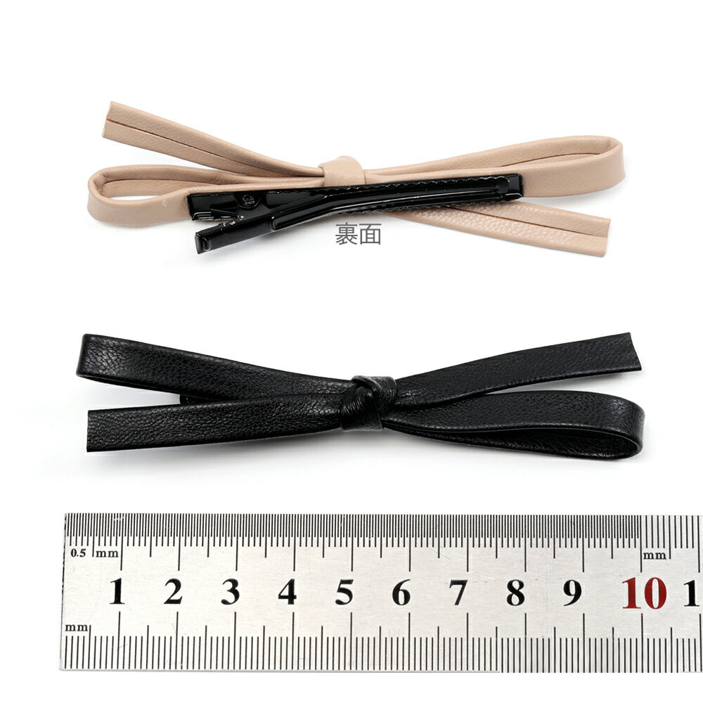 即日発送！ヘアピン PUレザー リボン シャープ シンプル 大人カワイイ バレッタ ヘアアクセサリー 髪留め 髪飾り 全2種（1ヶ）