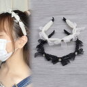 即日発送!カチューシャ ヘアアクセサリー 幅約1.5cm(1ヶ)