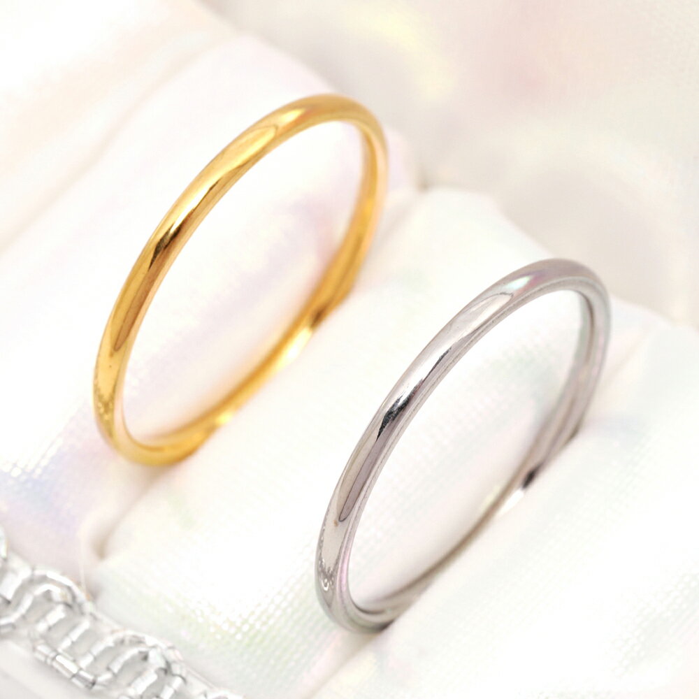 即日発送！ステンレスリング 幅約1.5mm 丸みのあるデザイン シンプル 無地 SUS304 ゴールド シルバー 指輪 全10種（2ヶ）