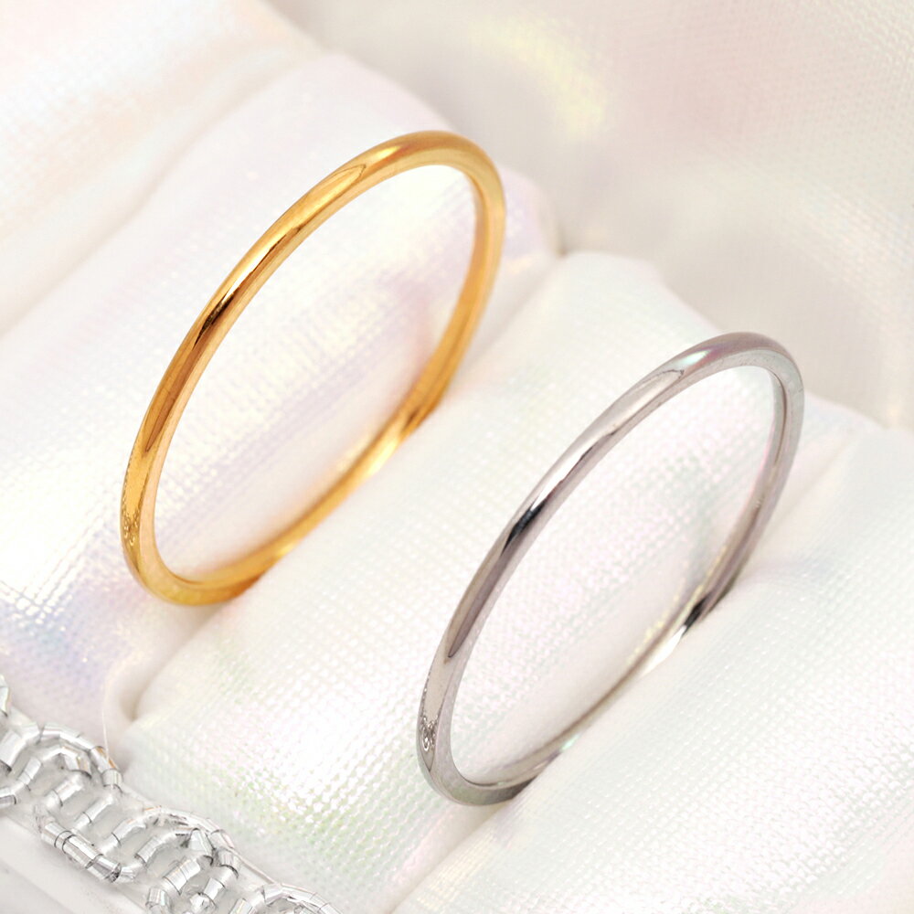 即日発送!ステンレスリング 幅約1mm 丸みのあるデザイン シンプル 無地 SUS304 ゴールド シルバー 指輪 全10種(2ヶ)