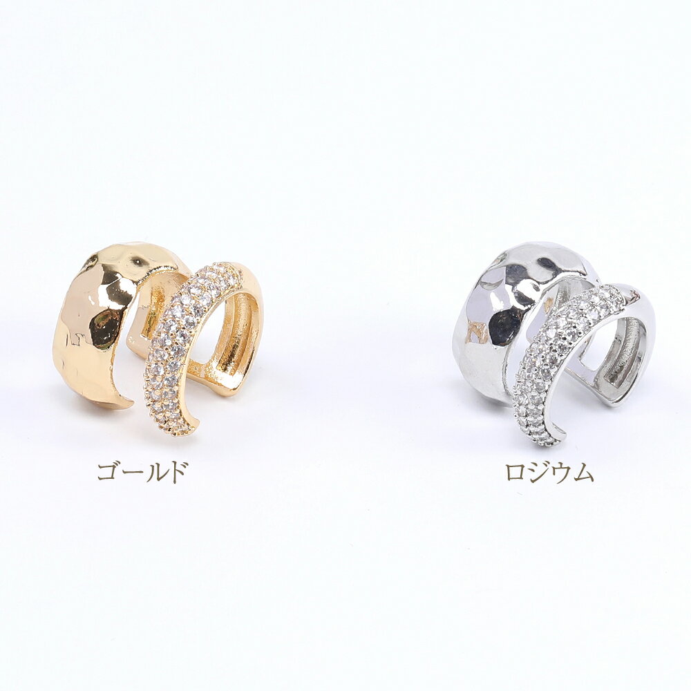 高品質ジルコニアイヤーカフ新作品レディース用品アクセサリージュエリー人気のイヤーカフ約 15×17mm 片耳用（1ヶ）