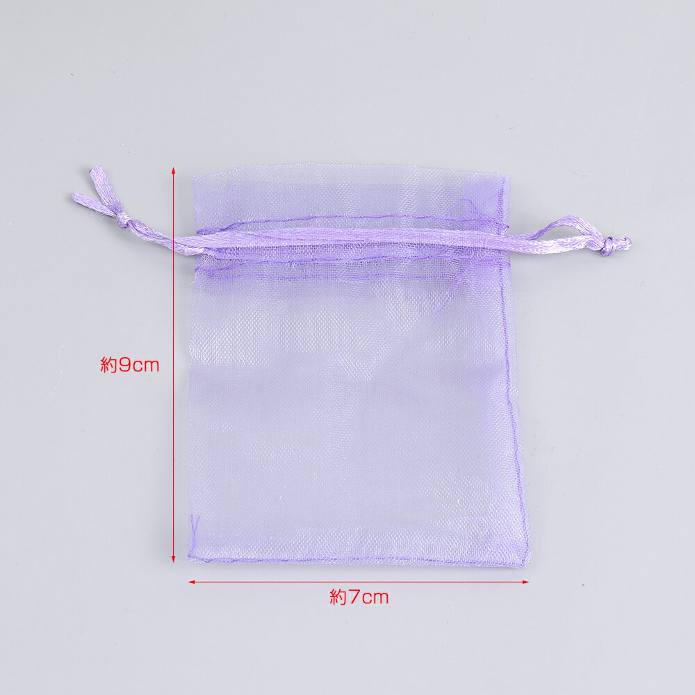 即日発送！無地オーガンジー巾着袋 巾着ポーチ ラッピング用 マチなし 透ける かわいい 7×9cm（20ヶ）