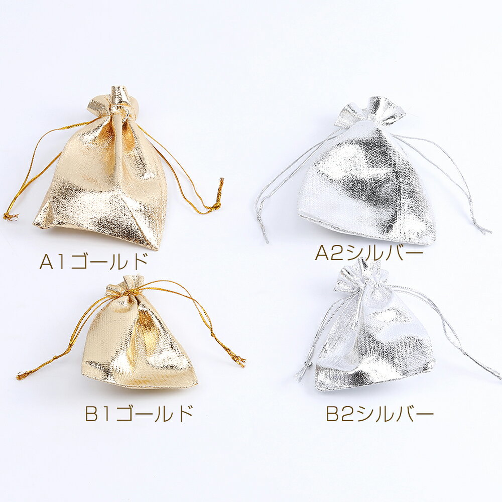 即日発送！巾着袋 巾着ポーチ ラッピング用 マチなし 小物入れ ノベルティバッグ 2...