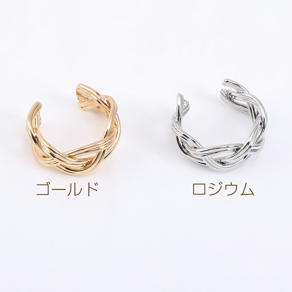 即日発送！リング調イヤーカフ 光沢感あり 上質 ワンタッチ 簡単装着 片耳用 12mm（1ヶ）