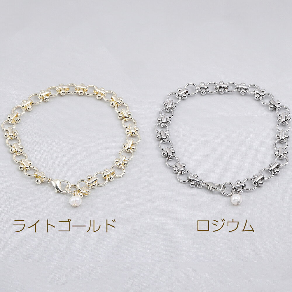 即日発送！太めメタルブレスレット 腕輪 ロックチェーン 　アンクレット メンズ（1連）