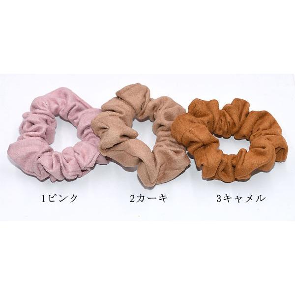 即日発送！シュシュ ヘアアクセサリー ベロア調 全9色【1ヶ】