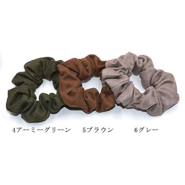 即日発送！シュシュ ヘアアクセサリー ベロア調 全9色【1ヶ】