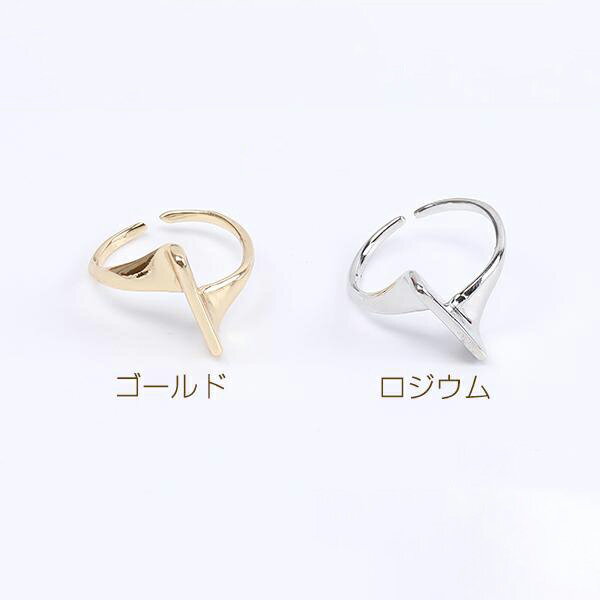 即日発送！高品質デザインリング 指輪 幅約14mm（1ヶ）