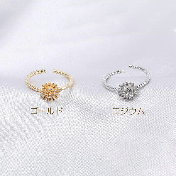 即日発送！高品質デザインリング 指輪 フラワーリング 太さ約1.5mm（1ヶ）