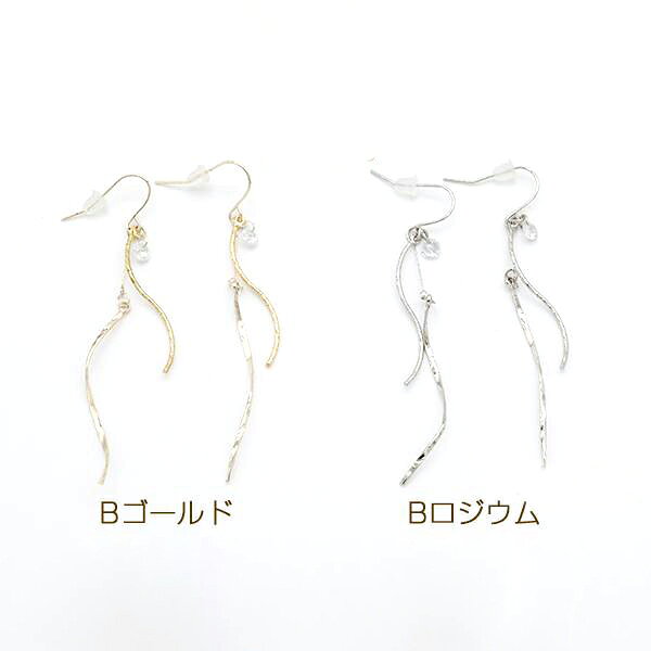 craftmaxの即日発送！スティックピアス/イヤリング ウェーブ ジルコニア付き【1ペア】｜アングル3