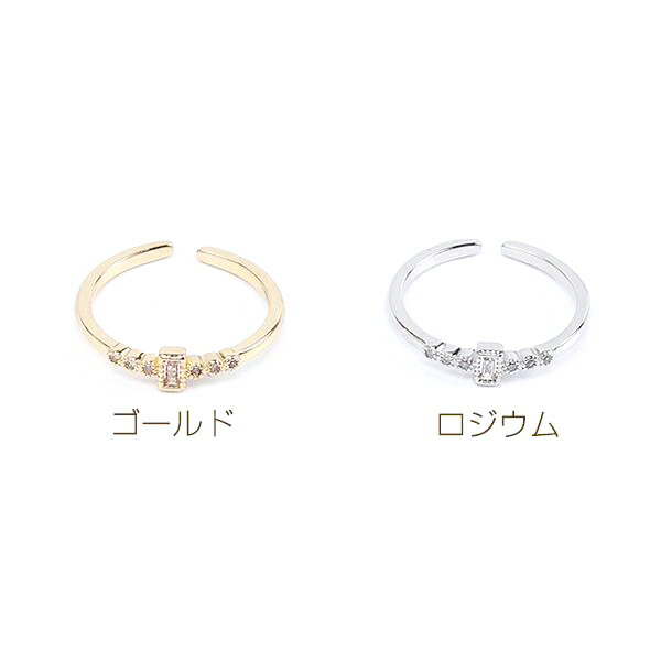 即日発送！デザインリング 指輪 ジルコニアリング 長方形型 幅約4mm（1ヶ）