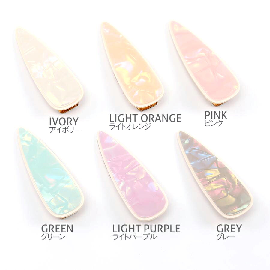 即日発送！ヘアクリップ しずく型 2×6.5cm（2ヶ）