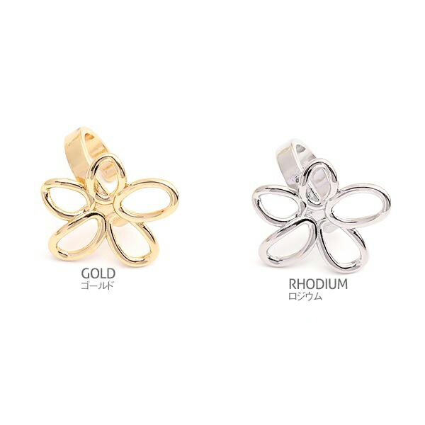 即日発送！イヤーカフ フラワー 16×18mm 片耳用（1ヶ）