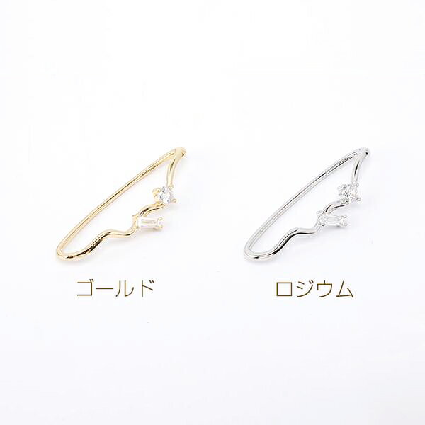 即日発送！高品質ジルコニアイヤーカフ ロングイヤーカフ 15×45mm 片耳用（1ヶ）