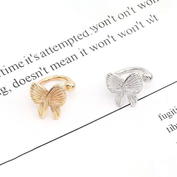 Immediate shipping! High-quality butterfly ear cuff, 10 x 12 mm, for one ear (1 piece)