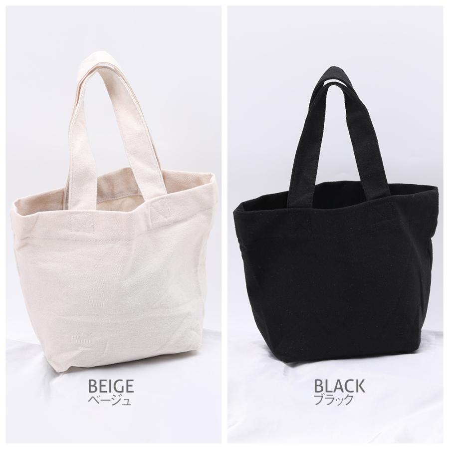 即日発送！トートバッグ 9×16×18.5cm（1ヶ）