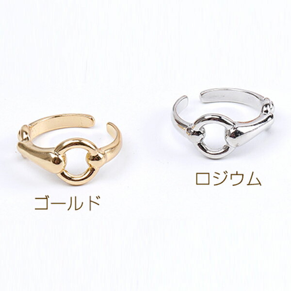 即日発送！高品質デザインリング 指輪 幅約10mm（1ヶ）