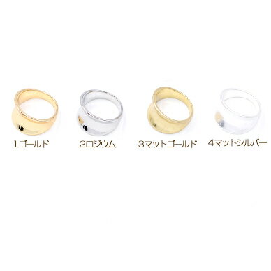 即日発送！逆甲丸リング 指輪 月型 幅約13mm【2ヶ】