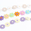 即日発送！フラワー刺繍リボンテープ 花 服飾資材 ラッピングリボン 25mm 1m(約38ヶ)